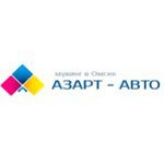 azart