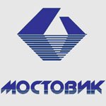 mostovik-2